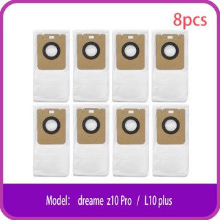 드림 Dreame Bot Z10 Pro / L10 Plus로봇청소기 부속품 먼지 봉투