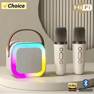 듀얼블루투스마이크