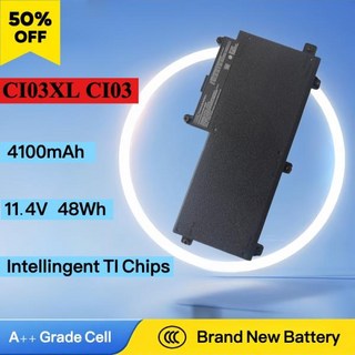 HP ProBook 640 G2 G3 배터리