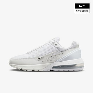 [나이키 국내매장판] 에어맥스 AIRMAX 펄스 런닝 운동화 서밋 화이트 DR0453-101