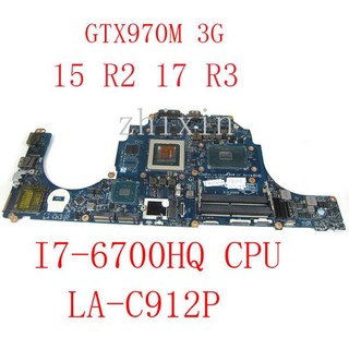 Yorui Dell Alienware 15 R2