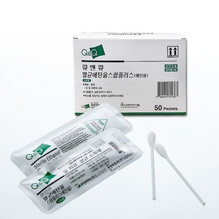 멸균 알콜면봉 멸균 에탄올 스틱스왑 큐앤큐 2개입x50포, 1개