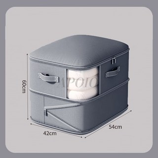 APOIO 1+1 대용량 패딩 이불 압축 파우치 다용도 지퍼형 압축 수납 정리 파우치, 2개, 그레이