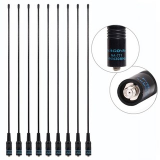 Nagoya NA-771 여성 안테나 듀얼 밴드 VHF/UHF 144/430MHz Baofeng SMA-F UV-5R UV-82 워키 토키와 호환, 02 5pcs, 5개