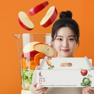 몽땅 갈아넣은 CCA 주스