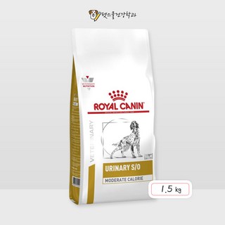 )당일발송( 로얄캐닌 독 유리너리 s/o 모더레이트 칼로리 1.5kg 강아지 처방식사료, 1개