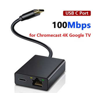 Electop 1000Mbps USB C 이더넷 어댑터의 주요 특징
