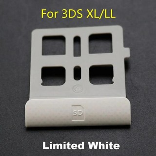 닌텐도 3DS LL 리미티드
