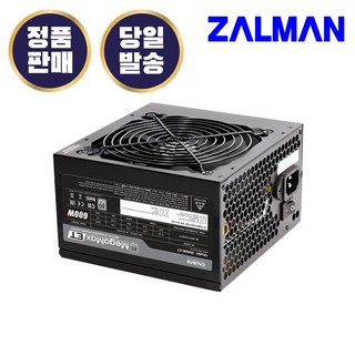 잘만테크 잘만 MegaMax ET 600W 80PLUS STANDARD 컴퓨터 PC ATX 파워 서플라이