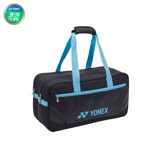 요넥스 249BT006U 배드민턴 테니스 가방 미니 토너먼트백 주요 특징 상세 스펙