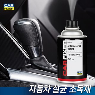 퍼펙트에어클린