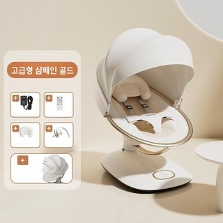 K-PAI 아기 흔들 바운서