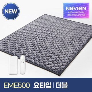 경동나비엔 숙면매트 카본 패드타입 카본매트