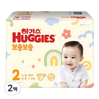 하기스 기저귀 2단계 밴드형