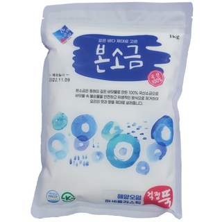 식기세척기 소금 1kg *6개입 본소금 한주 정제소금 정제염 lg 식기세척기용 연수장치 전해수기 연수기