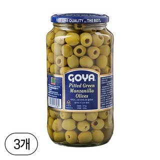 고야 대용량 피티드 그린 만자니야 올리브, 3개, 875g