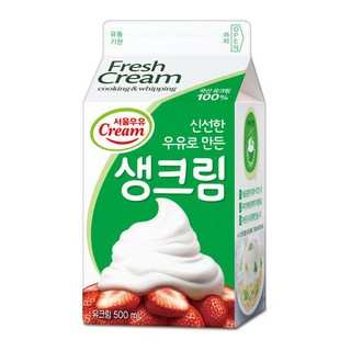 생크림 500ml 신선안전포장