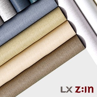 LX벽지 만능풀바른벽지 합지 휘앙세93 셀프도배 인테리어 초보도 쉽게, 230cm, 제품번호 결제화면에 입력