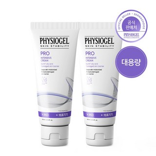 피지오겔 PRO 프로 스킨 스테빌리티 인텐시브 크림 MD, 200ml, 2개