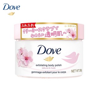 DOVE 크리미 바디 스크럽 사쿠라 & 머스크, 1개, 298g