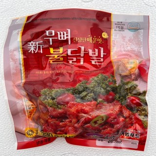 국내생산 레몬 무뼈닭발