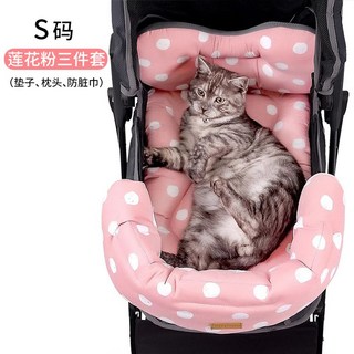 고양이 전용 유모차 원터치 폴딩 캐링백 접이식 캐리어 보낭 반려동물, 1개, 스리피스 연꽃가루 S사이즈