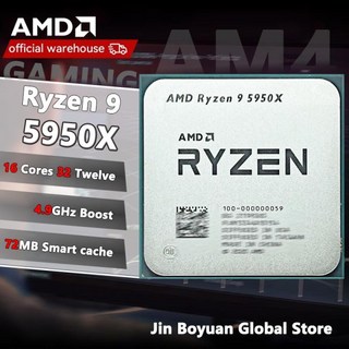 AMD Ryzen 9 5950X