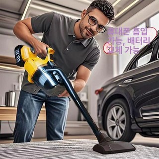 공업용 산업용 업소용 건습식 건식 사무실 무선, 블루 일전 충전 4.0AH, 기본 모델명/품번