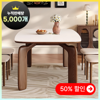 비야가구 원목 4인용 6인용 식탁 테이블 의자 세트 다이닝 세라믹 대리석, 유광판도라x160*80*75cm, 일반의자 6, 블랙 프레임