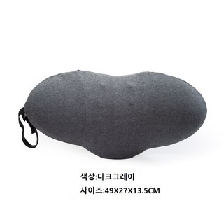 메모리폼 허리베개 침대 수면척추받침대 임산부 옆잠자리 쿠션 허리베개 기능성 8포인트 지압 공법 요추 인체공학 베개, 1개, 차콜그레이