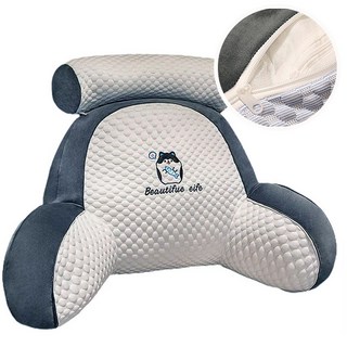 에스엠홀릭 바디필로우 의자 등받이쿠션