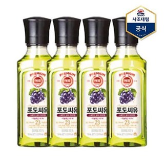 보리보리/사조대림해표 포도씨유 250ml X 4병 /식용유, 4개