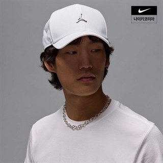 나이키 조던 라이즈 스트럭처 메탈 점프맨 모자