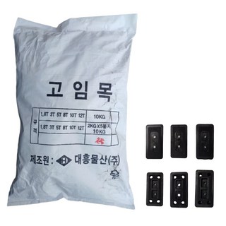 창호 샷시 고임목 2kg 쿠사비 구사비 샤시 쐐기 수평 문틀 받침 문틀 창문 새시 빗장, 혼합 2kg, 1개