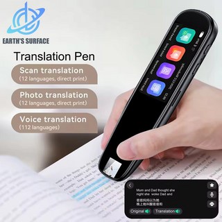 스마트 AI 번역기 스캔 보카펜 전자사전 통역기 사전 번역 펜 실시간 다기능 오프라인 112 언어 해외 비즈니스 여행 음성, Translation Pen