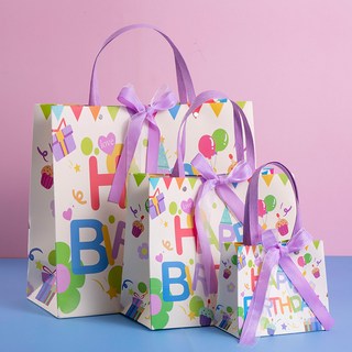 생일선물 쇼핑백 happy birthday 메세지 카드 포함 5P