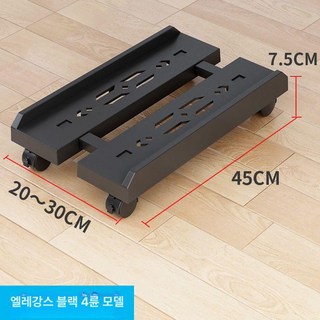 컴퓨터 본체 수납장 다이 이동식