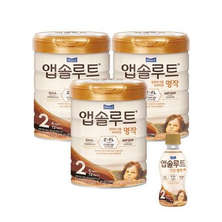 매일 앱솔루트명작 리뉴얼 분유 2단계 0.8kg 3캔 + 액상명작2단계 6개증정 니플1개포함 (소비기한25.04.04), 1세트, 800g