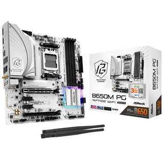 ASRock B650M PG Riptide WiFi White