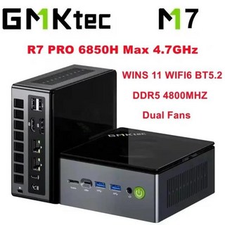 GMKtec M7 PC R7 PRO 6850H 최대 4.7GHz Win 11 Pro DDR5 4800Mhz NVME PCIE3.0 Wifi6 BT5.2 USB4.0 4 디, 01 R7 PRO 6850H, 04 EU, 04 NO RAM NO ROM NO KEY, 1개