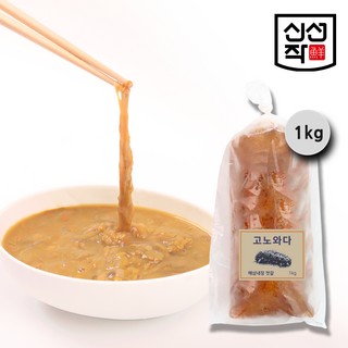 [냉동] 해삼 고노와다 와다 해삼내장젓갈 1kg, 1개