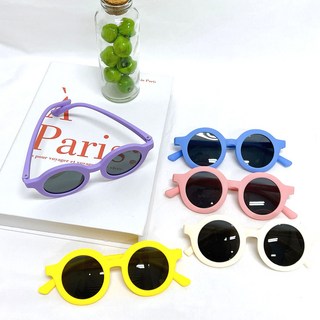 아이꼼므 아동 유아 자외선 차단 컬러 안경