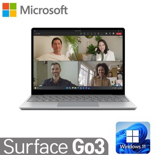 마이크로소프트 서피스 프로10 Ultra5 135U 8GB 256GB For Business AI 노트북