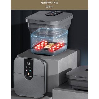 접이식 족욕기 족탕기 각탕기 원적외선 버블 습식, 타입3(프리미엄)