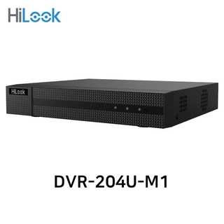 하이룩 DVR-204U-M1 사용 모습