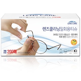 렌즈케어 렌즈클리닝 일회용 티슈 200매입, 6개