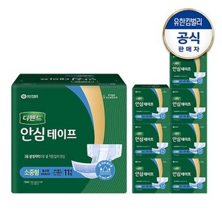 안심 테이프 소중형 11매x8팩, 8개