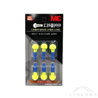 사렌콩 수면이어플러그 청력보호귀마개