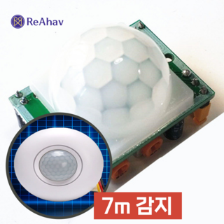 레아하브 센스파인더 인체감지 모션센서 pir 적외선 센서모듈 hc-sr501, 1개, [그린] 일반형