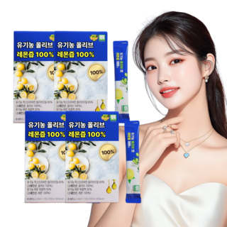 올레샷 유기농 엑스트라버진 올리브오일 NFC 레몬즙 공복 올리브레몬샷 식약청인증, 4박스, 200ml
